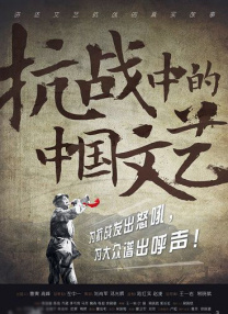 在线视频日本