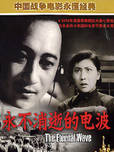 在线视频日本